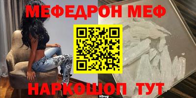 крисы Заводоуковск