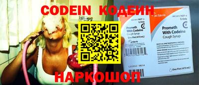 прущие грибы Жуковский