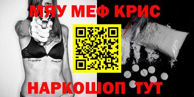 бутират Заволжье