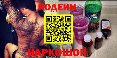 прущие грибы Жуковский