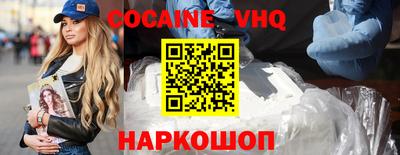 бутират Заволжье
