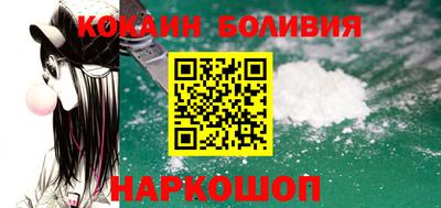 прущие грибы Жуковский