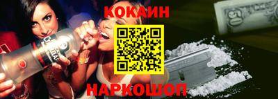 крисы Заводоуковск