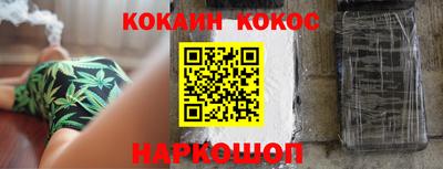 бутират Заволжье
