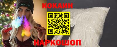 бутират Заволжье