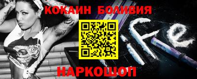 бутират Заволжье
