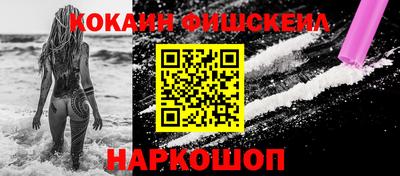 прущие грибы Жуковский