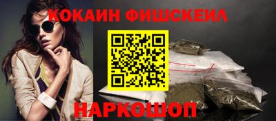 бутират Заволжье