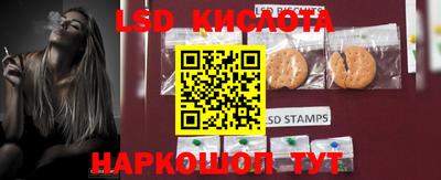 бутират Заволжье