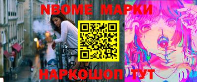 крисы Заводоуковск