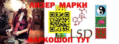 крисы Заводоуковск
