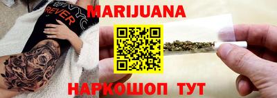 прущие грибы Жуковский