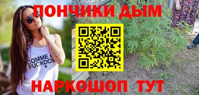 бутират Заволжье