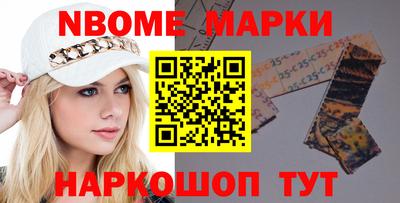 крисы Заводоуковск