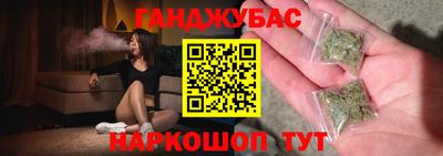 крисы Заводоуковск