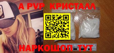 крисы Заводоуковск