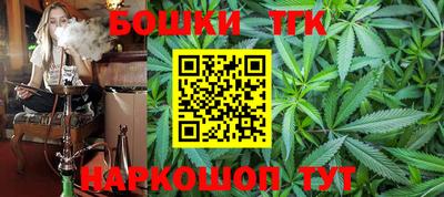 бутират Заволжье