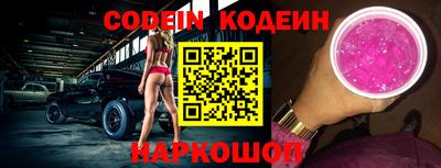прущие грибы Жуковский