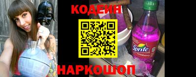 бутират Заволжье