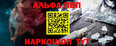 прущие грибы Жуковский