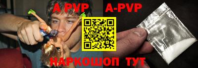 крисы Заводоуковск