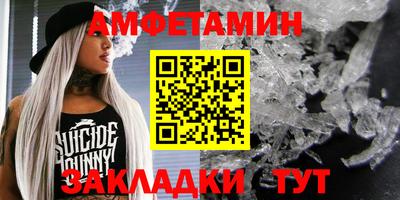 крисы Заводоуковск