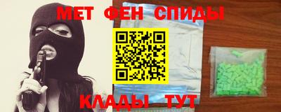 бутират Заволжье