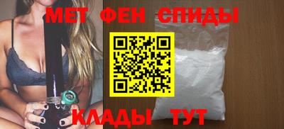 крисы Заводоуковск