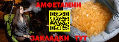 крисы Заводоуковск
