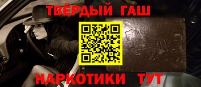 крисы Заводоуковск