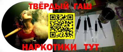прущие грибы Жуковский