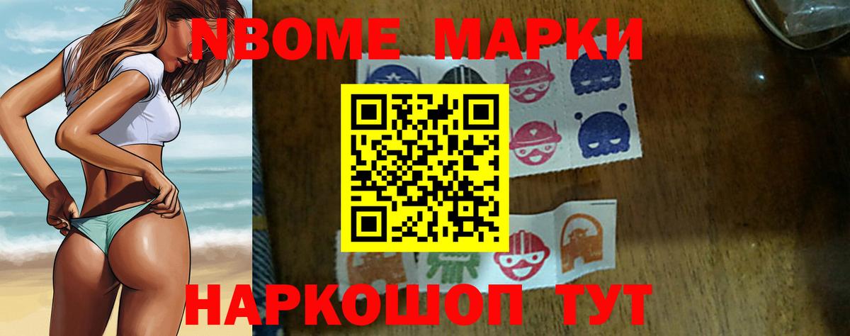 ЛСД экстази ecstasy  LSD-25 экстази кислота  Вход с VPN  Родники 